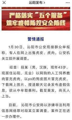 四、 定制化觉得嫩（专门为你写的）