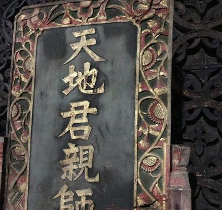 未解之谜：埋藏深处的宝藏与科技