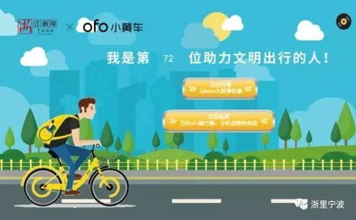 2026年国庆节，91年出生的人适合的手机号推荐是哪个？