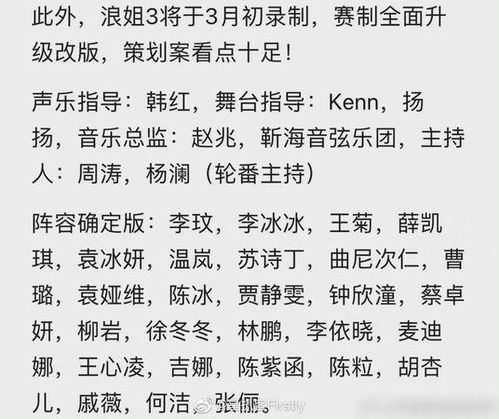 震惊！杜家男孩取名竟暗藏玄机，老祖宗的智慧太绝了
