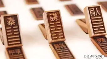 风水的书本,什么风水学的书好
