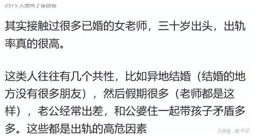 三、 混搭风——把两种风格强行合体（别问我为什么）
