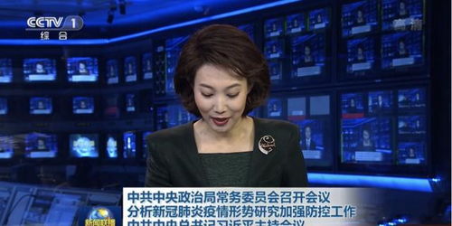 CCTV-5+： 较高清与较高清的结合（真实的吗？）