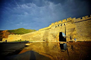 初见庆城：黄土高原上的厚重