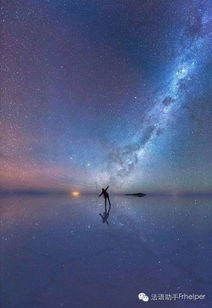 哪个星座的霸气语录能让人瞬间感受到宇宙的浩瀚和力量的无边？
