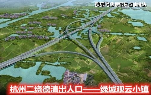 3.1 路线A（常规道路）