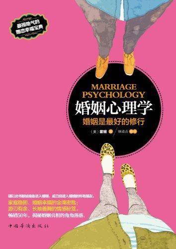 2026年蛇年适合结婚吗？蛇年最佳婚配对象是谁？