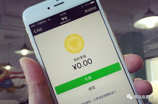揭秘：怎么挑选一个既实用又吉祥的手机号码？