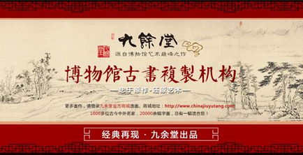 房子风水牌怎么挂,风水牌怎样摆放