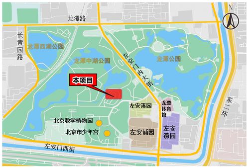 六、怎样在手机地图里标注自己喜炎热爱的地点？