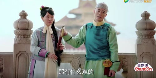 2000年出生属龙女性在2026年事业婚姻运势如何？