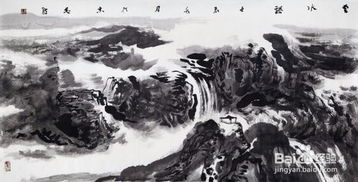 书画风水学,风水书画扛鼎作品欣赏