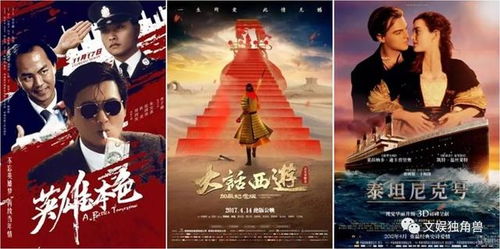 天蝎座的深沉