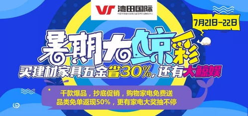 那些年我们踩过的坑