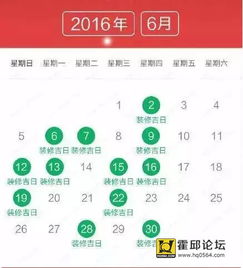 四、随机插入的一段古文引用（装逼用）——《易经·系辞上》节选：