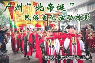 有钱人的快乐你想象不到：陈家祠篇