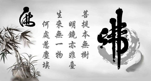 逝水年华属什么生肖？十二生肖金如意有何寓意？