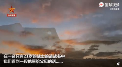 准备就绪
