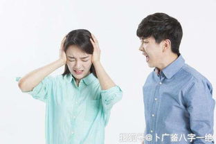 娶贵妻八字命理如何判断？娶老妻命格有哪些特征？