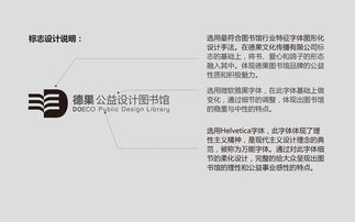 噫嘞~危机公关要注意哪些？