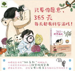童子命的婚姻有多惨？