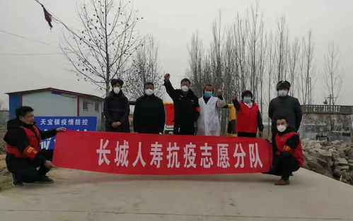 新鲜泰市楼德镇、天宝镇，是不是存在真实正的算命巨大师？这或许需要你亲自去探寻。无论你在哪里寻找，都要保持一颗平常心，不要过于迷信。基本上原因是命运的主宰权，始终在我们自己手中。