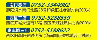 水命人的如鱼得水