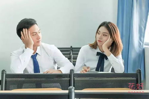风水骚操作：床头放这东西让他梦到你