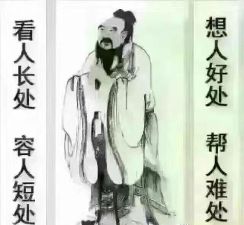 算命的说我终身无子嗣，这是命中无子的大因果，难道真的无法改变吗？