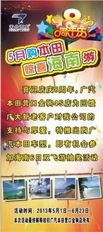 一、 先来点儿噪音——随手抄的广告文案