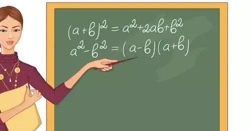 老师，您能帮我看看我何时能遇到合适的姻缘吗？