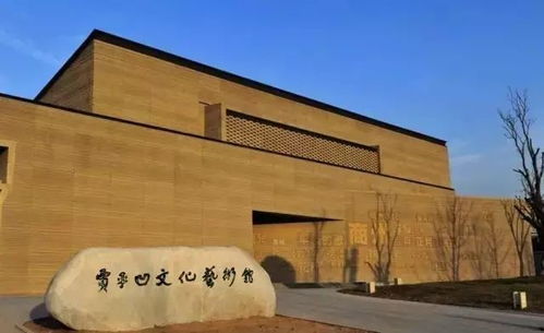 这个破艺术馆到底有啥可看的？