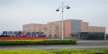 后羿装饰工程有限公司,后羿实业集团