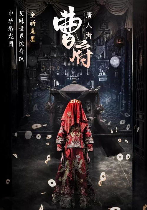 引子