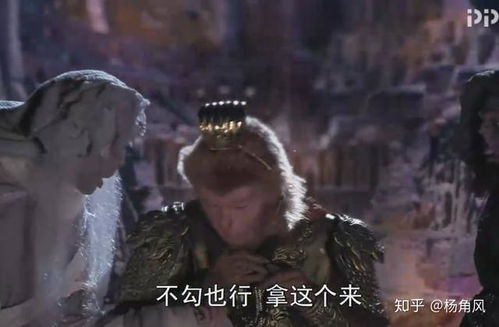 初入冥界：迷雾重重