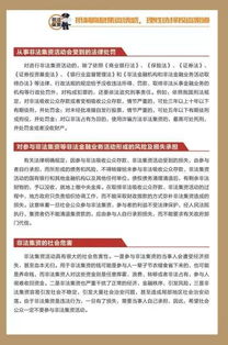 如何维权？一场艰难的战斗