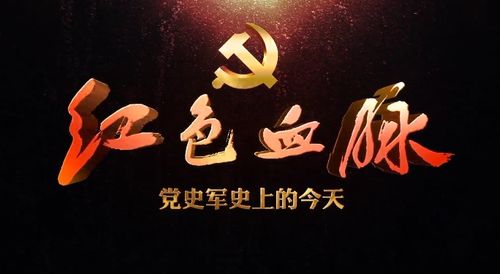 九月八号是星期几？这一天过得怎么样呢？