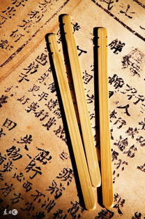 如何化解八字硬导致婚姻不顺的问题？