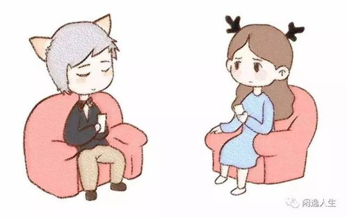 星座分析？都是骗小孩的！