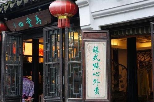 2.伴园: 深藏不露的老派私房菜馆