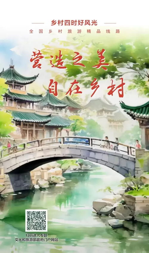 三、穿越千年，探寻古盐的制作奥秘