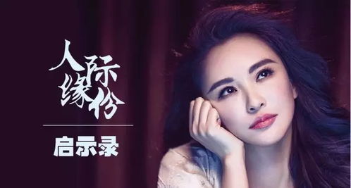 震惊！这些星座女就是行走的八卦机