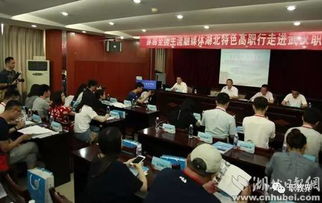 汉川：那段被遗忘的时光