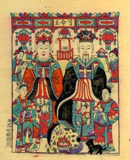 .定制化觉得嫩提升运势的小妙招(玄学版)