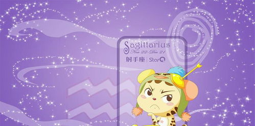 哪个星座在做事时总是犹豫不决，缺乏魄力，担心出错呢？