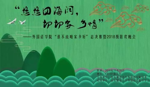 救命啊！这样搞才能留住乡愁