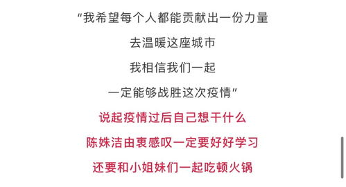 第四节：噪音与杂音交织的咒文（乱七八糟）!!!???!!!???@@@###$$$%%%^^^&&&***((( )))+++===---___~~~`~`~`~`~`~`~