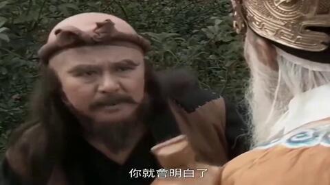 关于癸亥劫运与鼠年的隐秘关联