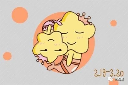 生肖配对：猴哥与龙王的战争