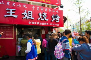 1）传说中的地址到底在哪？